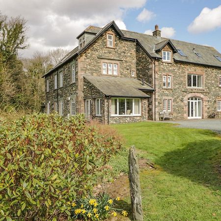 Garden Cottage Keswick  Eksteriør bilde
